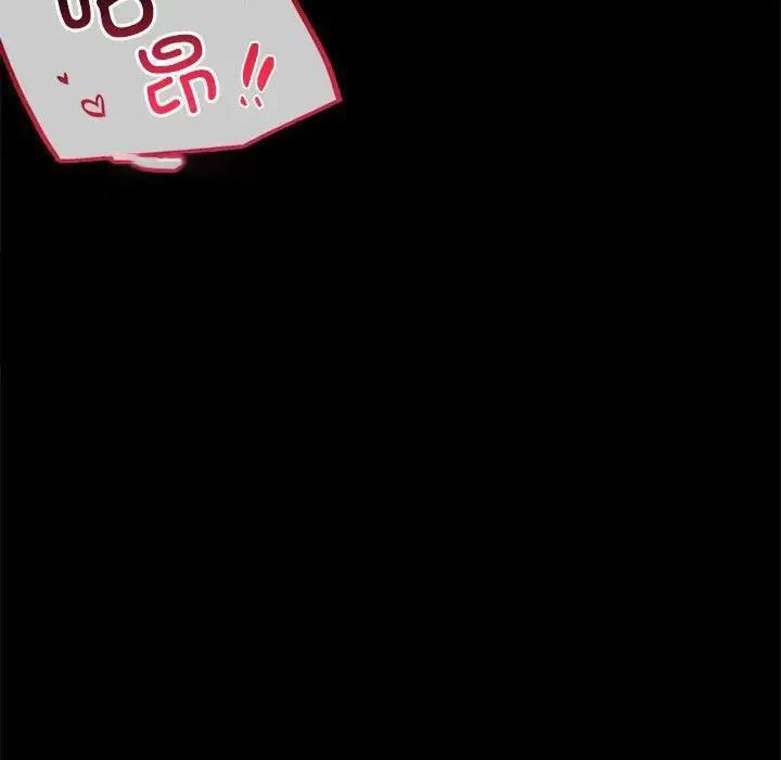 [韩国漫画] 背叛的开始 剧情,熟女人妻#[211P]-133