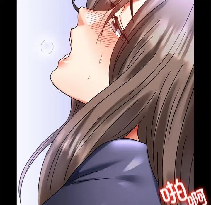 [韩国漫画] 背叛的开始 剧情,熟女人妻#[211P]-144