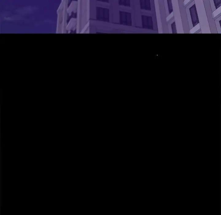 [韩国漫画] 背叛的开始 剧情,熟女人妻#[211P]-186