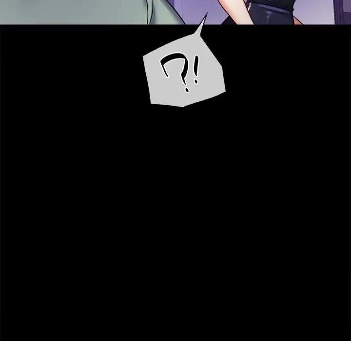 [韩国漫画] 背叛的开始 剧情,熟女人妻#[211P]-197