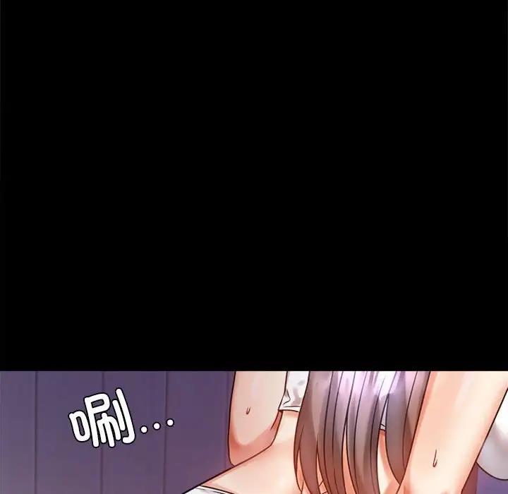 [韩国漫画] 背叛的开始 剧情,熟女人妻#[211P]-56