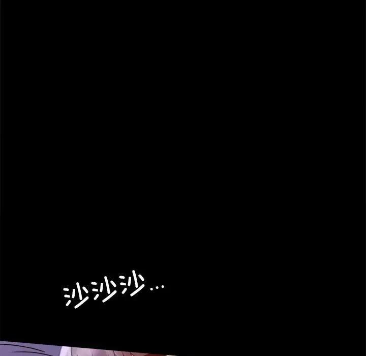 [韩国漫画] 背叛的开始 剧情,熟女人妻#[211P]-58