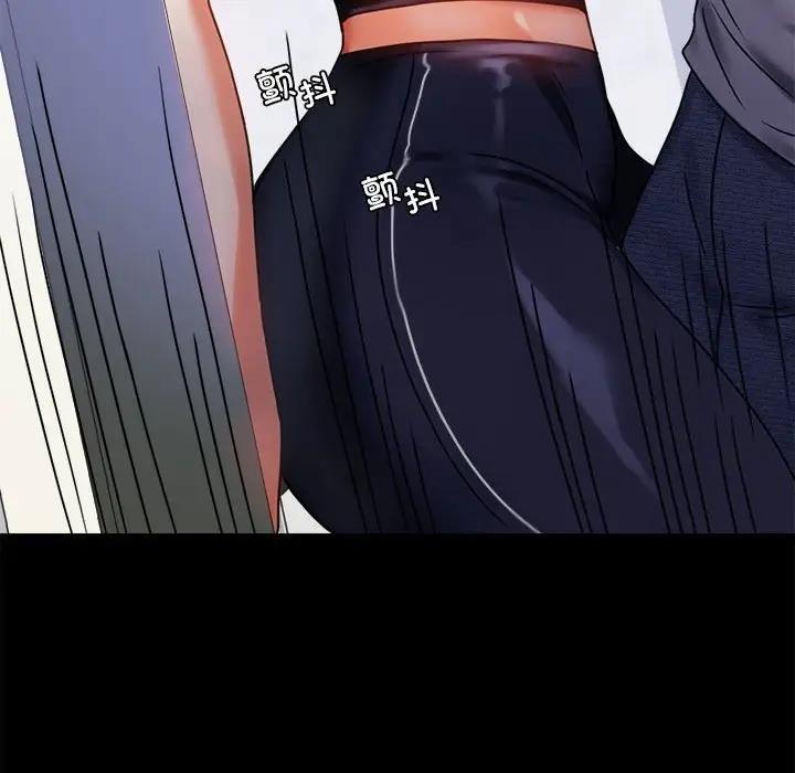[韩国漫画] 背叛的开始 剧情,熟女人妻#[211P]-89
