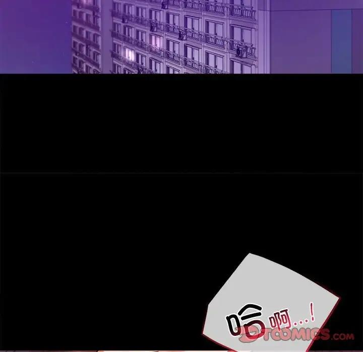 [韩国漫画] 背叛的开始 剧情,熟女人妻#[176P]-68