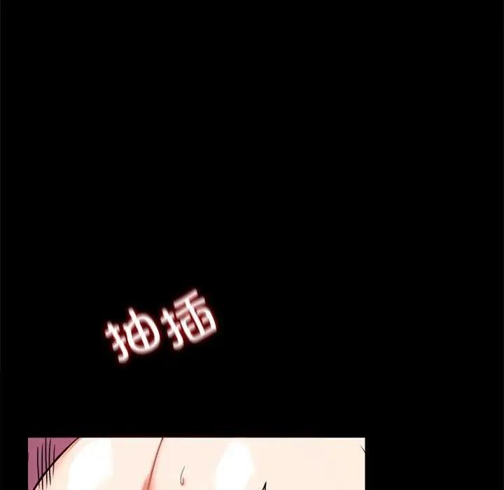 [韩国漫画] 背叛的开始 剧情,熟女人妻#[181P]-115