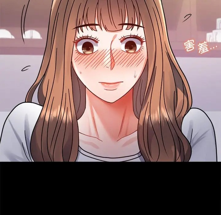 [韩国漫画] 背叛的开始 剧情,熟女人妻#[194P]-157