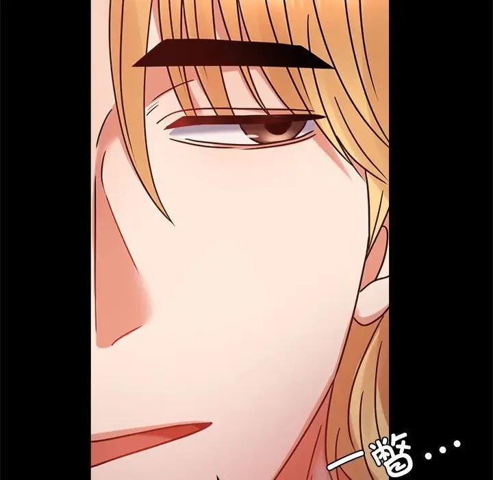 [韩国漫画] 背叛的开始 剧情,熟女人妻#[194P]-174
