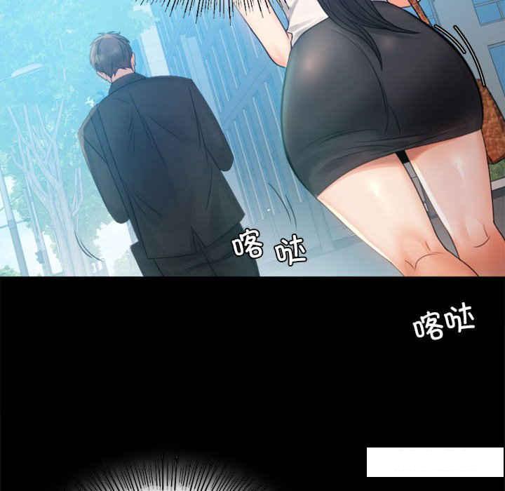 [韩国漫画] 背叛的开始 剧情,熟女人妻#[166P]-34