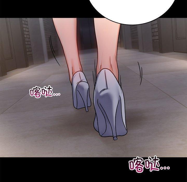[韩国漫画] 背叛的开始 剧情,熟女人妻#[175P]-67