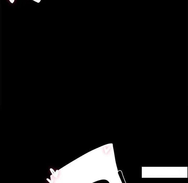 [韩国漫画] 背叛的开始 剧情,熟女人妻#[194P]-143