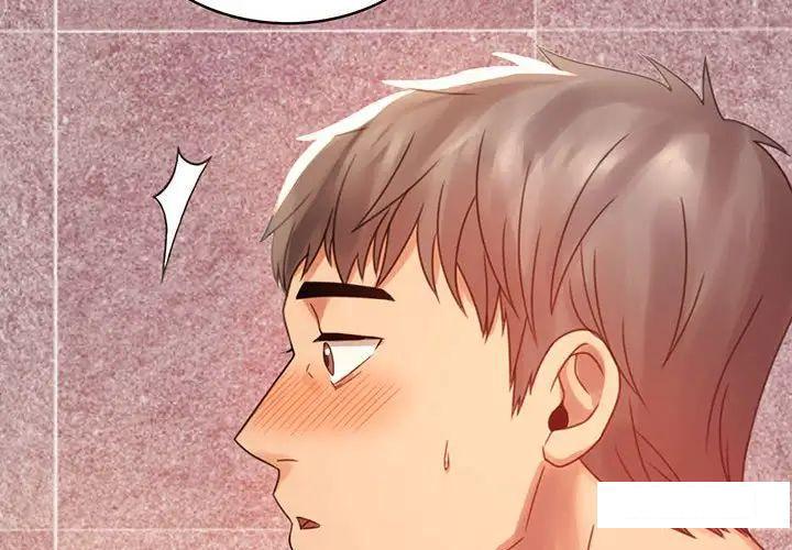 [韩国漫画] 背叛的开始 剧情,熟女人妻#[194P]-2