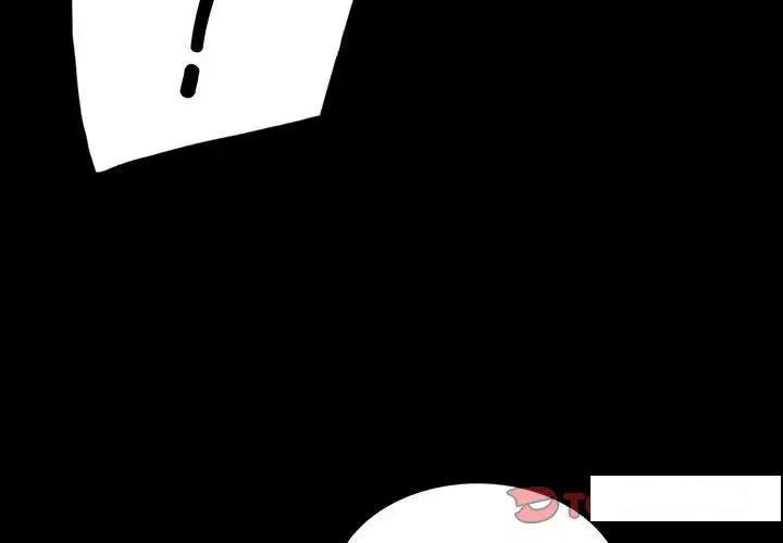 [韩国漫画] 背叛的开始 剧情,熟女人妻#[194P]-4
