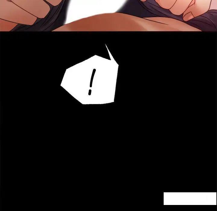 [韩国漫画] 背叛的开始 剧情,熟女人妻#[194P]-53