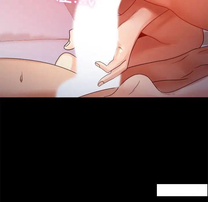 [韩国漫画] 背叛的开始 剧情,熟女人妻#[194P]-95