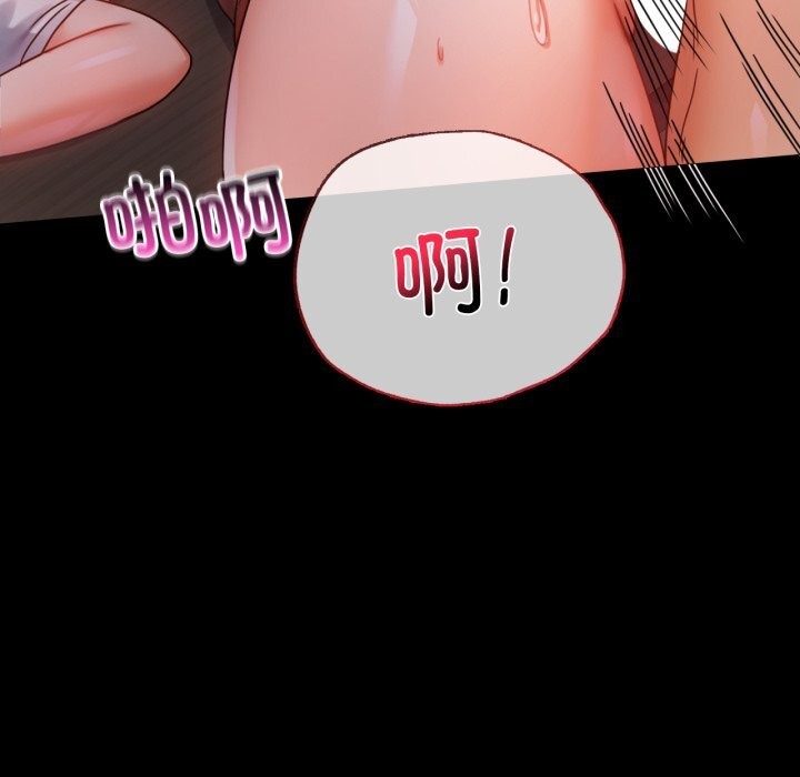 [韩国漫画] 背叛的开始 剧情,熟女人妻#[158P]-16