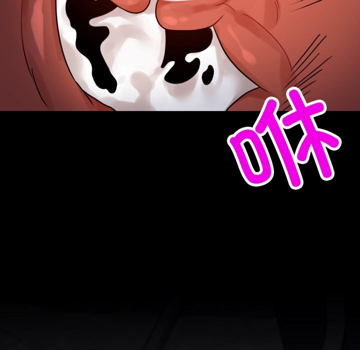 [韩国漫画] 背叛的开始 剧情,熟女人妻#[158P]-50