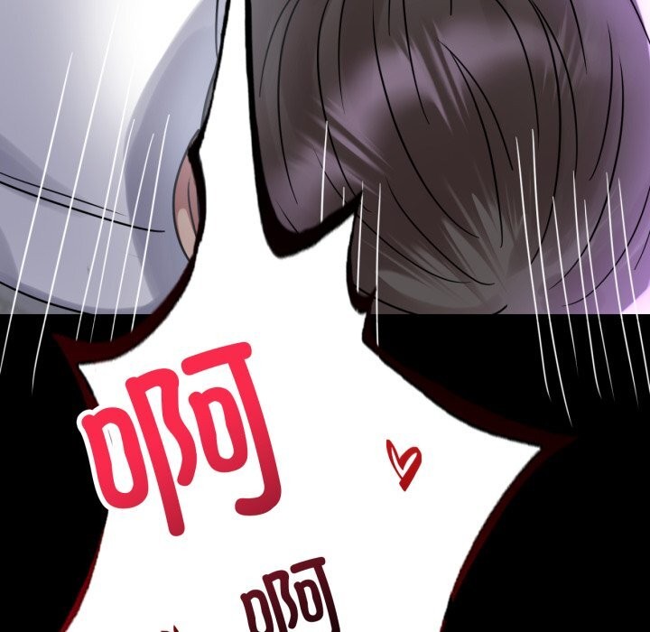 [韩国漫画] 背叛的开始 剧情,熟女人妻#[158P]-55