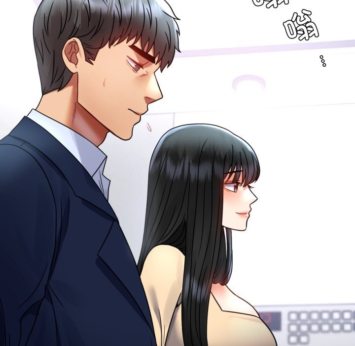 [韩国漫画] 背叛的开始 剧情,熟女人妻#[158P]-83