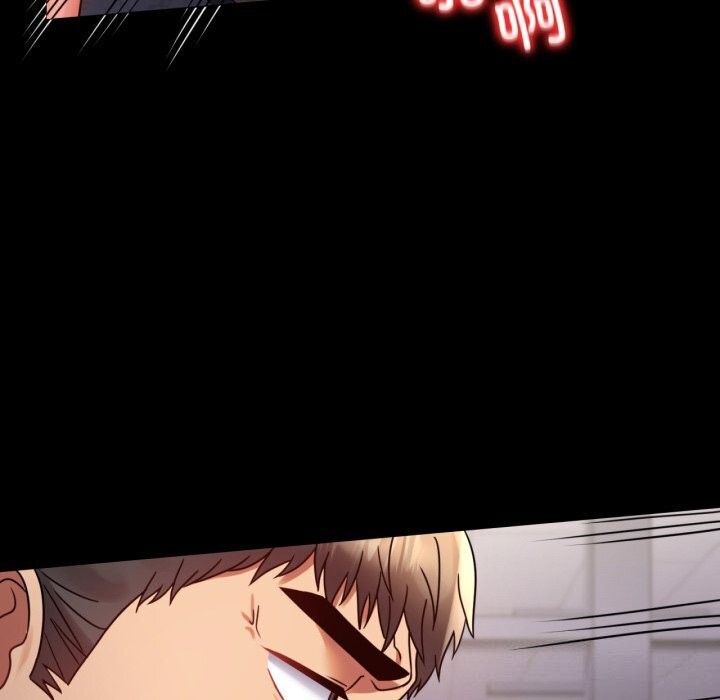 [韩国漫画] 背叛的开始 剧情,熟女人妻#[170P]-141