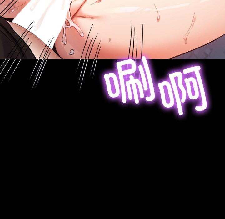 [韩国漫画] 背叛的开始 剧情,熟女人妻#[170P]-148