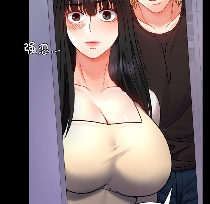 [韩国漫画] 背叛的开始 剧情,熟女人妻#[170P]-48