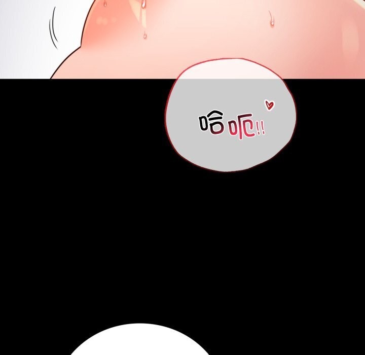 [韩国漫画] 背叛的开始 剧情,熟女人妻#[166P]-103