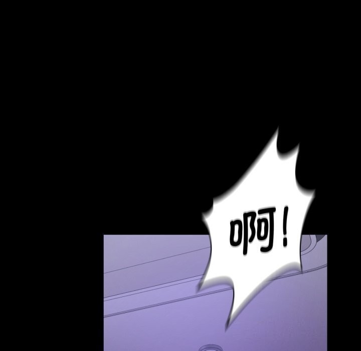 [韩国漫画] 背叛的开始 剧情,熟女人妻#[166P]-132