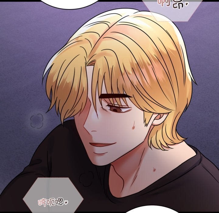 [韩国漫画] 背叛的开始 剧情,熟女人妻#[166P]-162