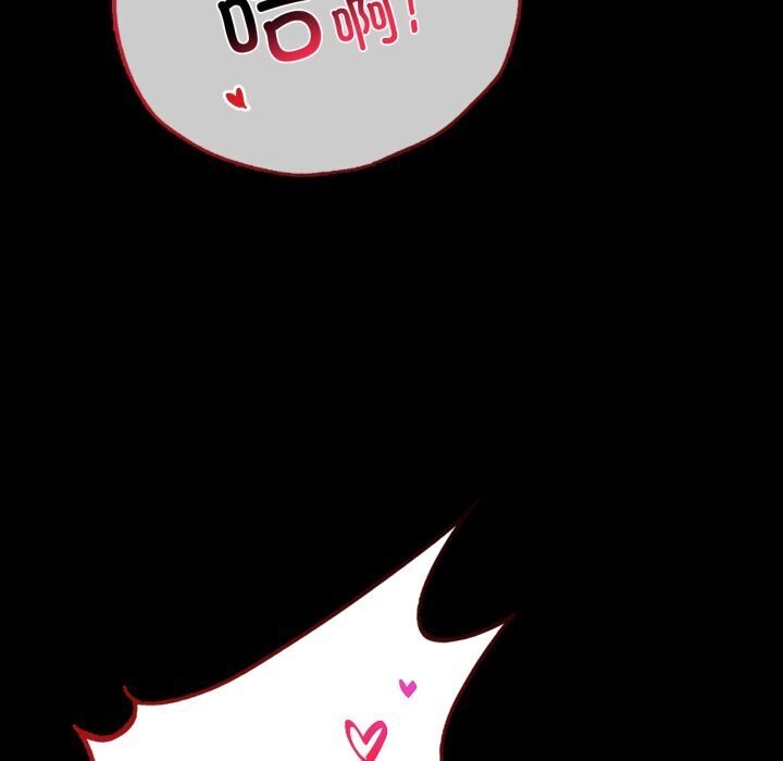 [韩国漫画] 背叛的开始 剧情,熟女人妻#[166P]-34