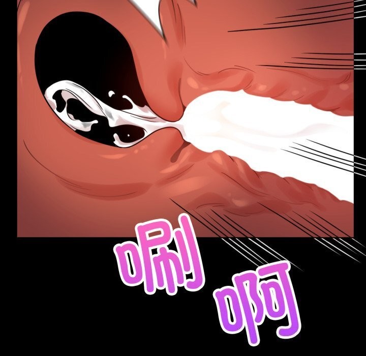 [韩国漫画] 背叛的开始 剧情,熟女人妻#[166P]-50