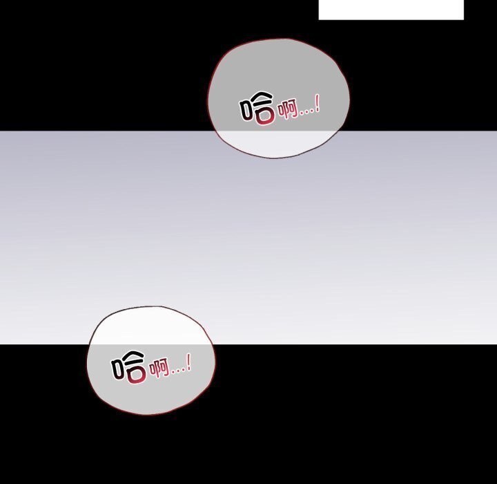 [韩国漫画] 背叛的开始 剧情,熟女人妻#[166P]-85
