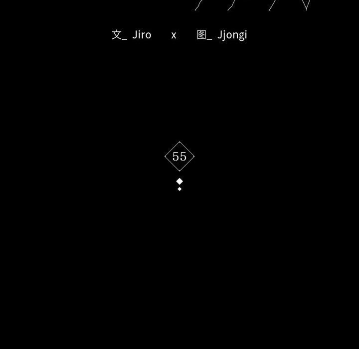 [韩国漫画] 背叛的开始 剧情,熟女人妻#[158P]-14