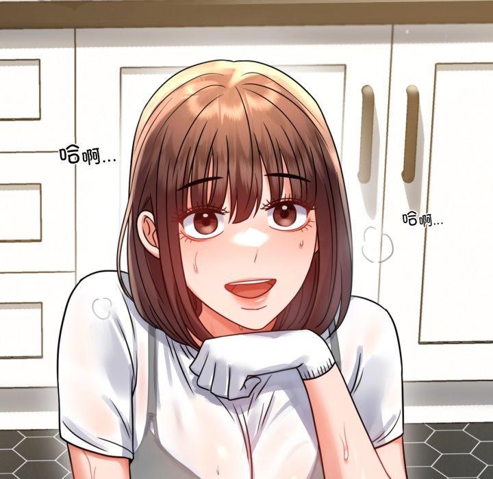 [韩国漫画] 背叛的开始 剧情,熟女人妻#[159P]-59