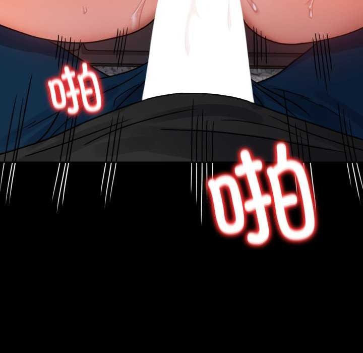 [韩国漫画] 背叛的开始 剧情,熟女人妻#[149P]-89