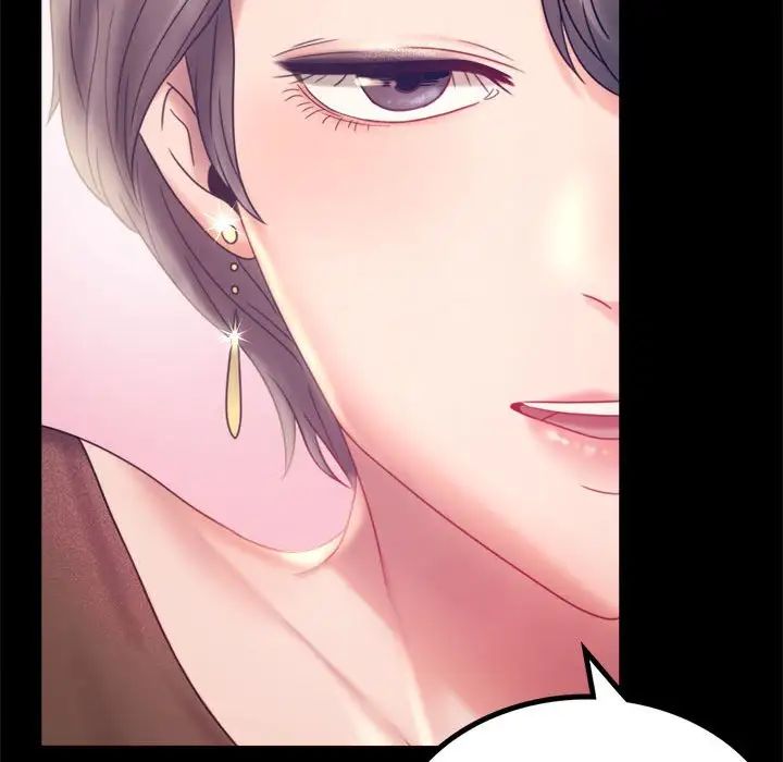 [韩国漫画] 背叛的开始 剧情,熟女人妻#[168P]-111