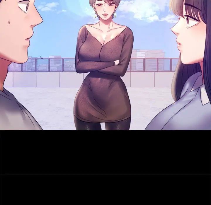 [韩国漫画] 背叛的开始 剧情,熟女人妻#[168P]-79