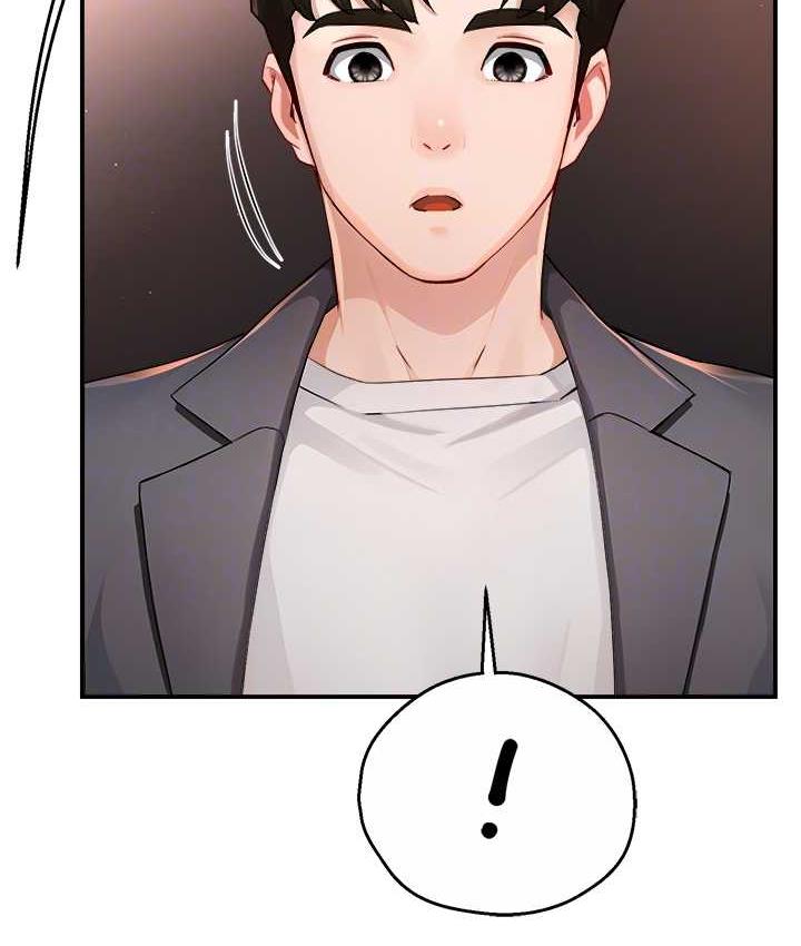 [韩国漫画] 痒乐多阿姨 剧情,巨乳大奶#[133P]-93