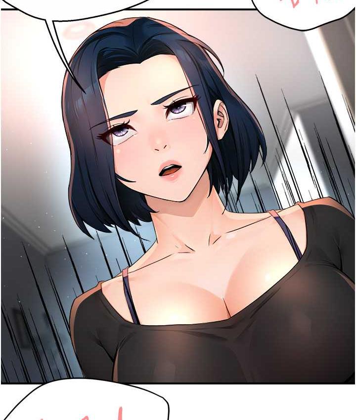 [韩国漫画] 痒乐多阿姨 剧情,巨乳大奶#[167P]-105