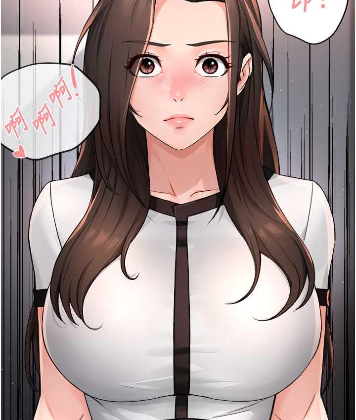 [韩国漫画] 痒乐多阿姨 剧情,巨乳大奶#[167P]-107