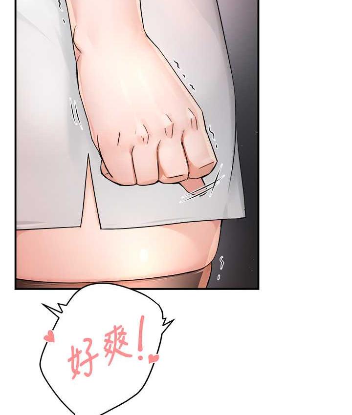[韩国漫画] 痒乐多阿姨 剧情,巨乳大奶#[167P]-110