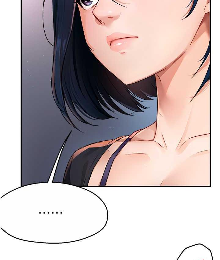 [韩国漫画] 痒乐多阿姨 剧情,巨乳大奶#[167P]-124