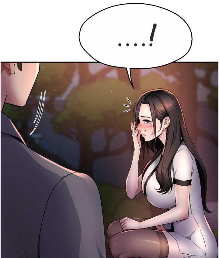 [韩国漫画] 痒乐多阿姨 剧情,巨乳大奶#[167P]-147