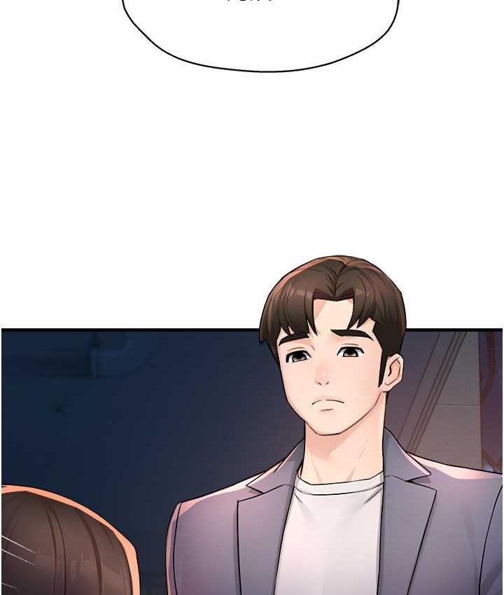 [韩国漫画] 痒乐多阿姨 剧情,巨乳大奶#[167P]-149