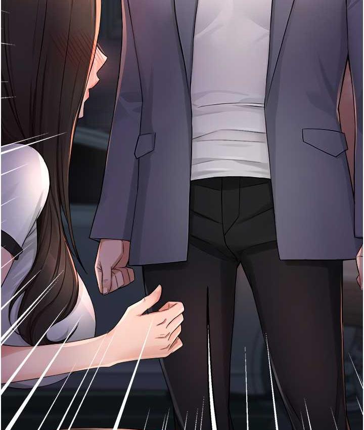 [韩国漫画] 痒乐多阿姨 剧情,巨乳大奶#[167P]-150