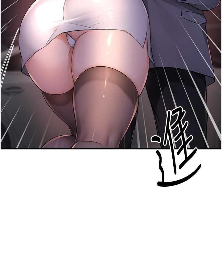 [韩国漫画] 痒乐多阿姨 剧情,巨乳大奶#[167P]-155