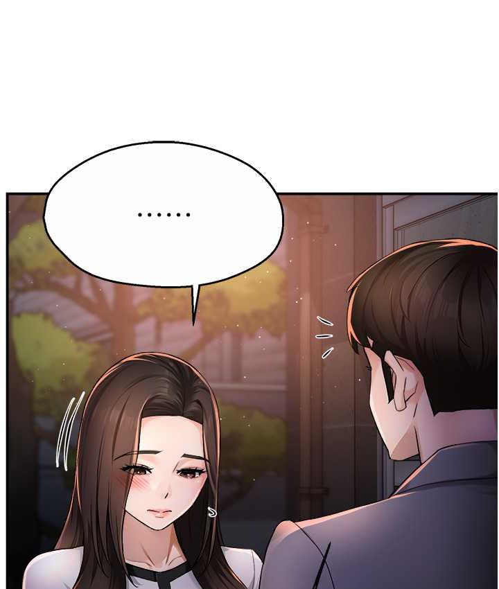 [韩国漫画] 痒乐多阿姨 剧情,巨乳大奶#[167P]-30