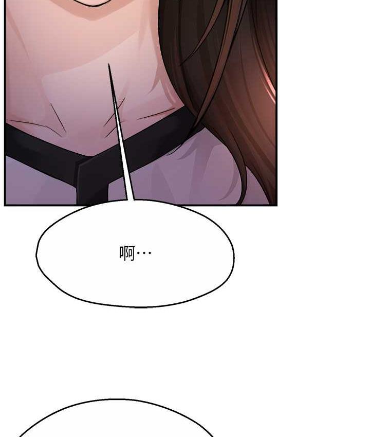 [韩国漫画] 痒乐多阿姨 剧情,巨乳大奶#[167P]-33
