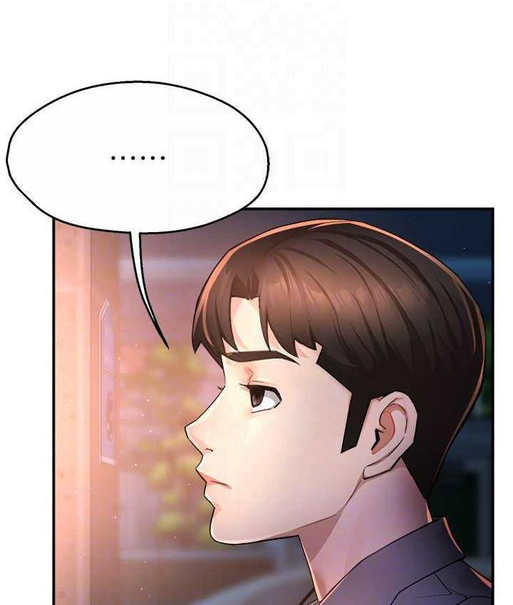 [韩国漫画] 痒乐多阿姨 剧情,巨乳大奶#[167P]-40