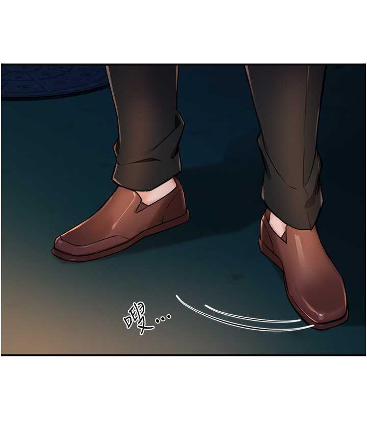 [韩国漫画] 痒乐多阿姨 剧情,巨乳大奶#[167P]-42