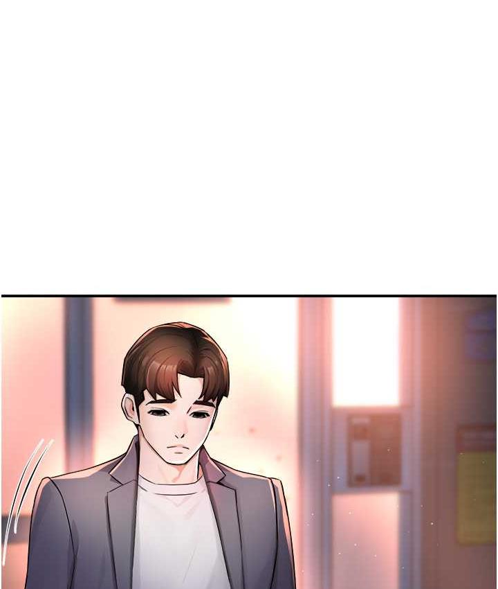 [韩国漫画] 痒乐多阿姨 剧情,巨乳大奶#[167P]-43